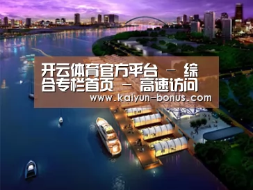 案例展示八(图1)