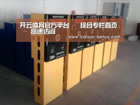 产品名称六(图1) 产品名称六(图1)