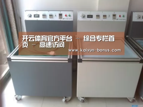 产品名称一(图1) 产品名称一(图1)