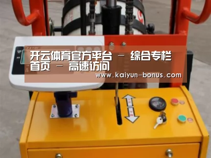 产品名称二(图1) 产品名称二(图1)