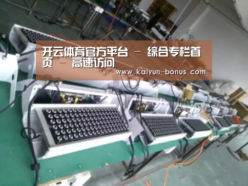 产品名称七(图1) 产品名称七(图1)