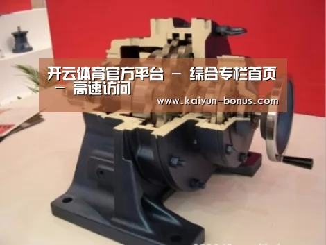 产品名称四