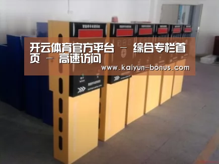 产品名称六