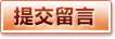 开云体育官方平台 - 综合专栏首页 - 高速访问