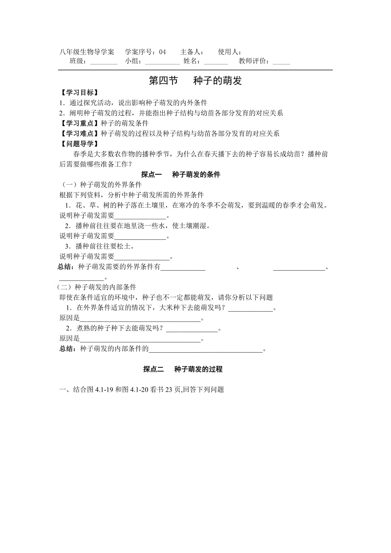 开云游戏
