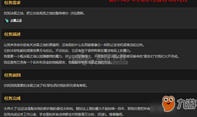 戚薇许嵩“断臂之交”再聚首 合作新歌《一冷一热》:开云频道(图4) 开云官网