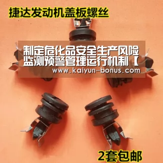 开云游戏