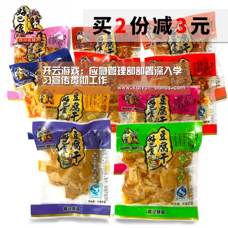 开云入口