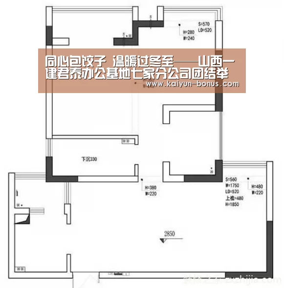 开云频道