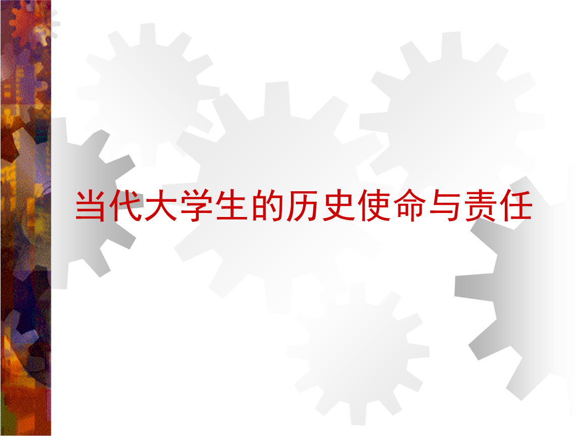黄旭一身“中国风”演绎真我 率性解读说唱文化|开云官网(图3) 开云游戏
